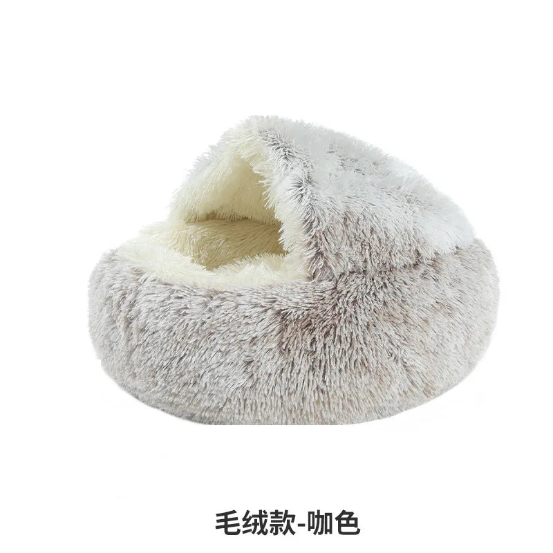 Round Plush Hooded Cat Bed Cave for Indoor Cats and Small Dogs